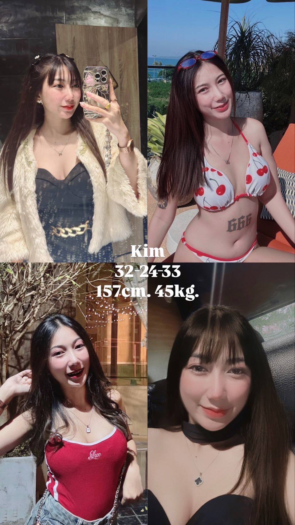嘉義東區定點茶 奶妹 163/53/31/34D 航空空姐